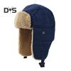 Unisex Winter Hat Thickened Fleece Lined Ear Protection Windoroof Buckle Fasten Heat Retention Outdoor Skiing Skating Snowboarding Lei Feng Hat