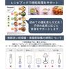 Panasonic Hand Blender MX-S302-W 4-in-1 Mixing Mashing Chopping Whisking Baby Food Preparation Variable Speed Child Safety Lock Recipe Book Included