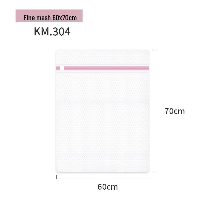 KM Washable Mesh Laundry Bag for Sweaters, Clothes, Underwear, and Jackets - Anti-Deformation Pouch
