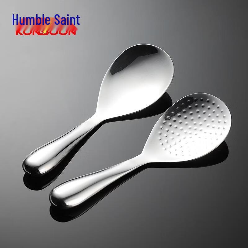 Qianxing Stainless Steel Non-stick Rice Serving Spoon