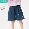 Xiaoyinman Girls' Soft Denim Ruffle Embroidered Shorts