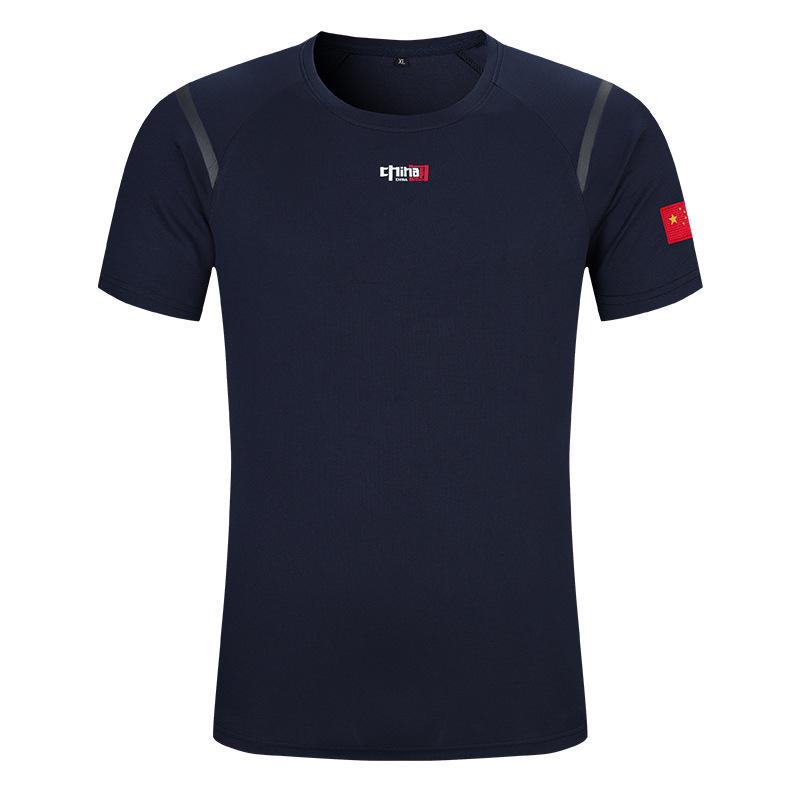 Chinese Team Quick-Dry Round Neck Short Sleeve T-shirt for Men & Women - Wushu Coach Training Top, Summer Wear, Customizable National Costume