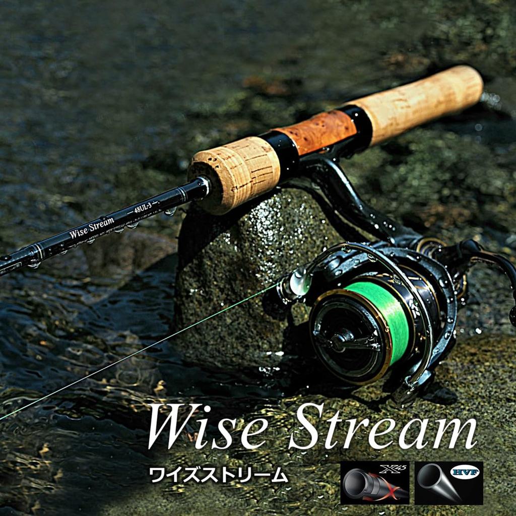 Daiwa Native Trout Rod Wise Stream 50TL-Q
