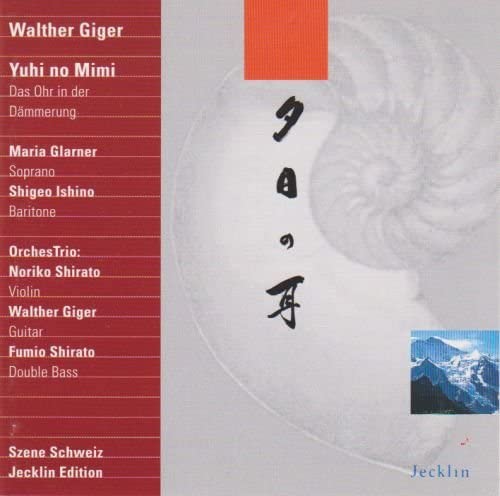 

CD GIGER, WALTHER - Ear for Setting Sun Austria Classical Used
