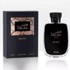 RASASI Harvey's Water Series Men's Perfume ml Middle East Dubai Strong Fragrance Perfume