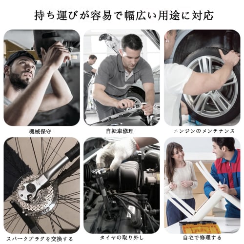 12-Piece Hex Socket Wrench Set with 6.35mm (1/4") Drive, for Vehicle Maintenance and Repair, Cars and Motorcycles, Includes Holder (Small)