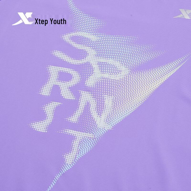 Xtep Youth Hydro-Breeze Quick-Dry T-Shirt