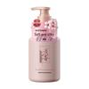 Qianxiang Japanese Evening Cherry Blossom Shampoo