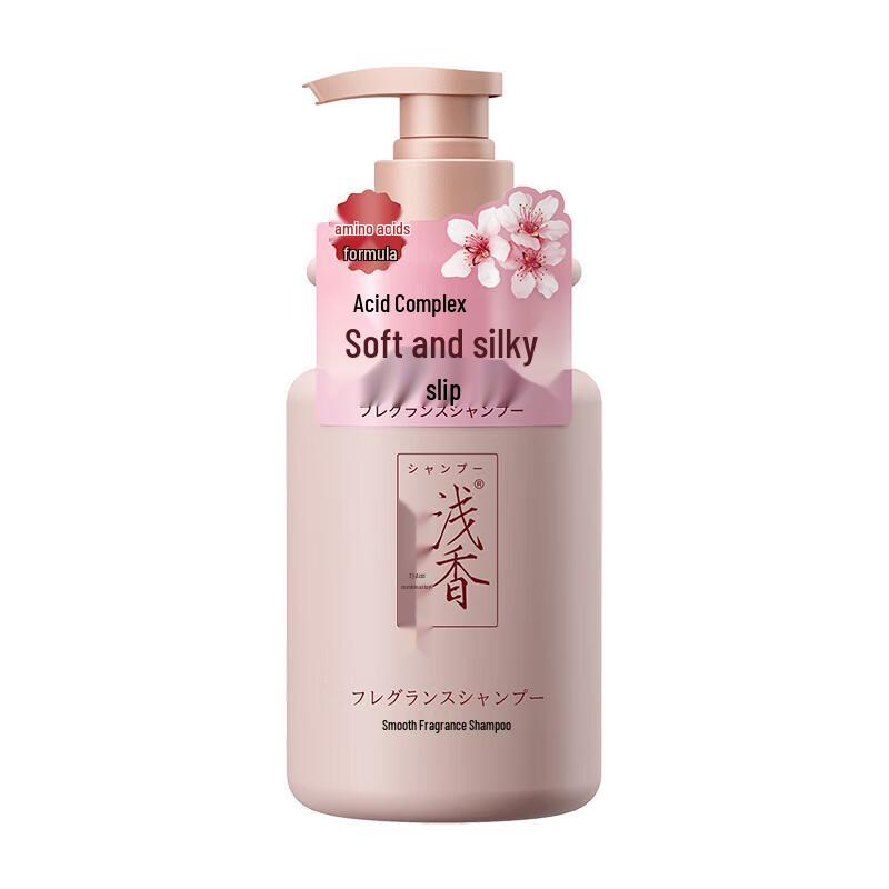 Qianxiang Japanese Late Cherry Blossom Smoothing Shampoo