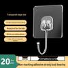 LIEI Strong Adhesive Wall Hooks, No-Drill, Heavy Duty