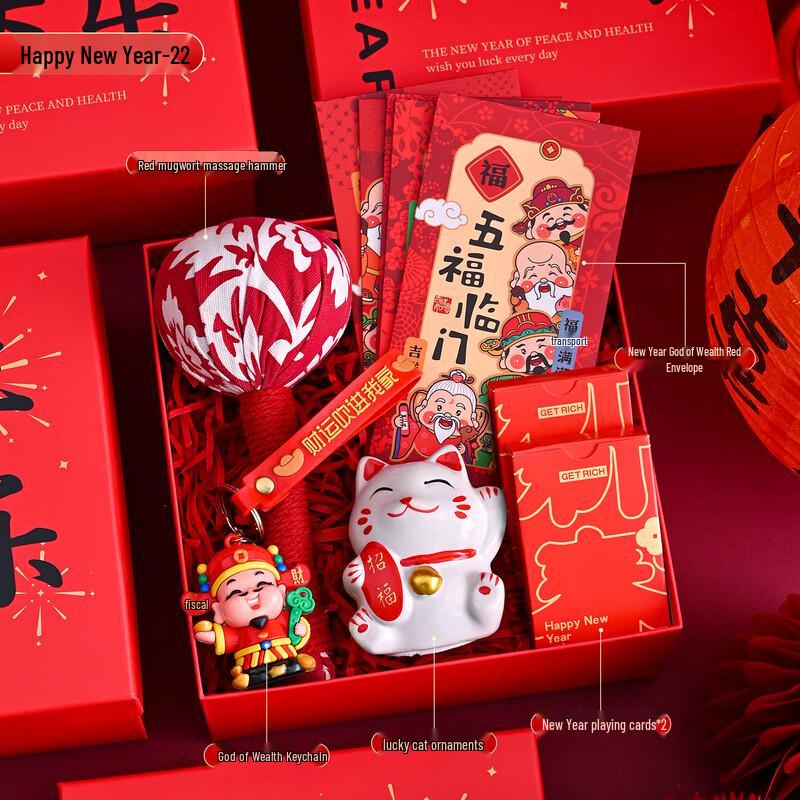 AQ2026 Insulated Cup Gift Set