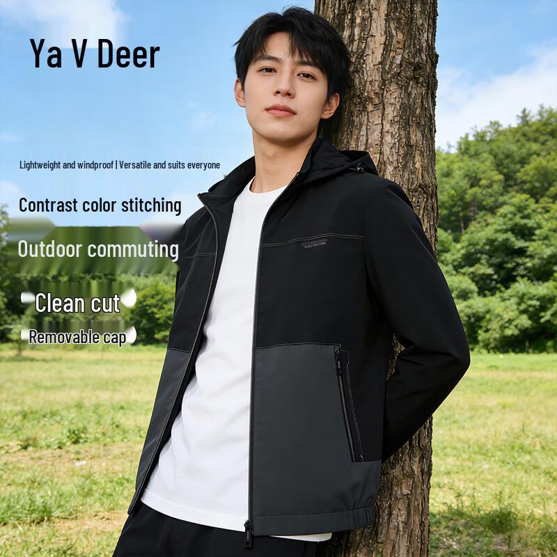 Yalu Men s Spring Color-Block Jacket with Detachable Hood 2XL