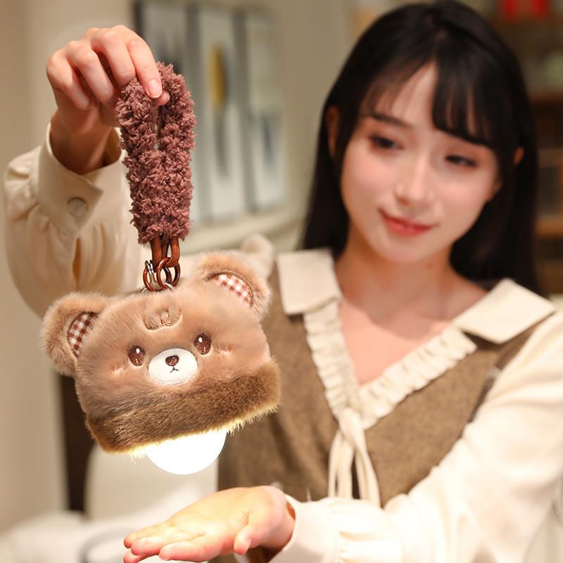 Cartoon Animal Night Light With Plush Toy For Kids Bedroom Decor Gift For Girls And Friends