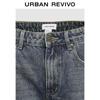 UR Women's High-Waist Ripped Denim Shorts