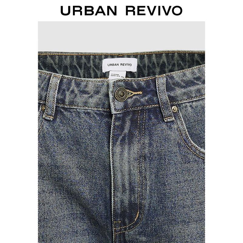 UR Women's High-Waist Ripped Denim Shorts