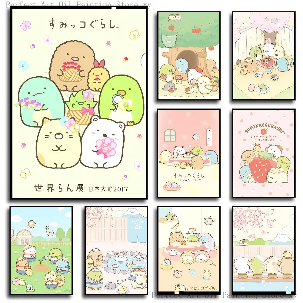 Sumikko Gurashi Poster Poster Art Print Bar Living Room Furniture Decor