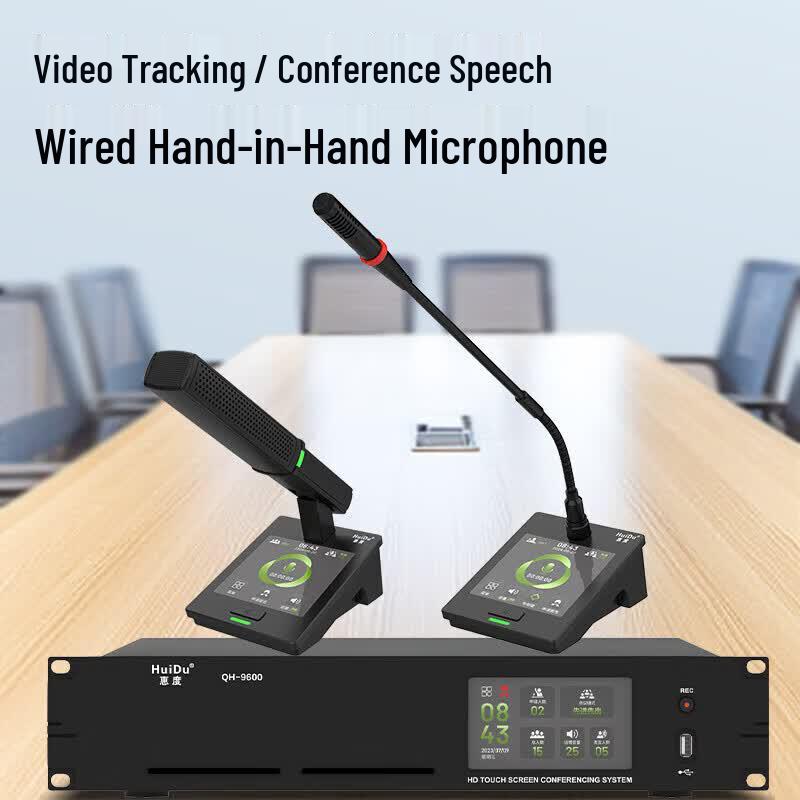 Huidu QH-9600/9600S Wired Conference Microphone System (CN Version)