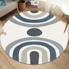 Modern Abstract Arch Round Area Rug Geometric Line Circle Print Non-Slip Carpet for Living Room Bedroom Stylish Home Decoration