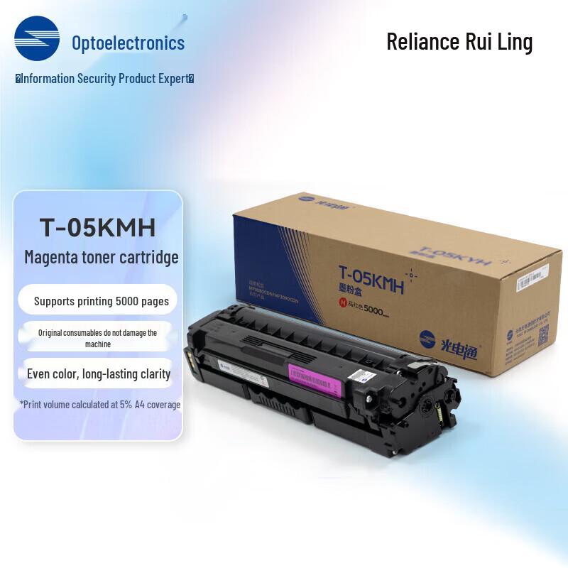 TOEC WT-C3005KH Color Waste Toner Box