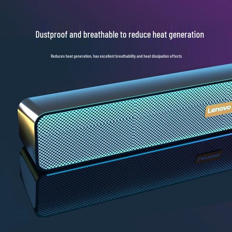 Lenovo BMS09 Desktop Subwoofer