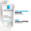 La Roche Posay Toleriane Double Repair Moisturizer  2.5 Fl Oz