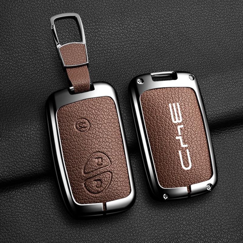 BYD Tang Metal Case for Song PLUS/dmi, Yuan EV360/EV535, Qin Fuel Version, E1/E3 Protective Shell