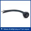 Compatible Headlight, Turn Signal, Fog & Tail Light Socket with Car Sticker for FAW Jiefang J6P