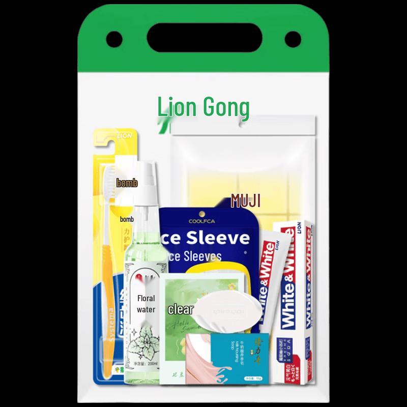 Lion Summer Selection Gift Set