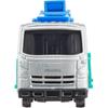Takara Tomy Tomica No.94 Isuzu Elf Bridge Inspection Vehicle Diecast Toy Car for Ages 3 and Up