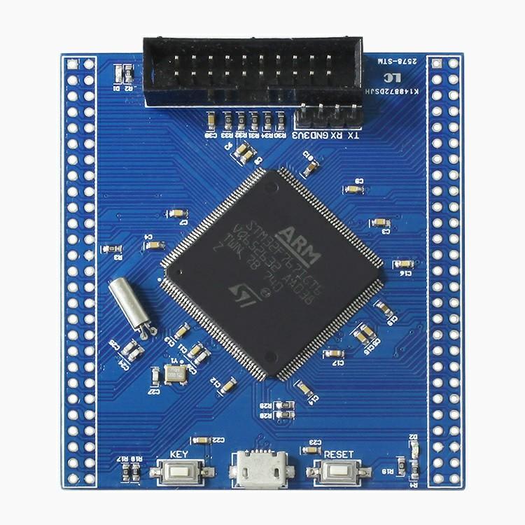 

STM32F767 Development Board Cortex M7 Small System Board STM32F767IGT6 STM32 Development Board 10*10*2 білий