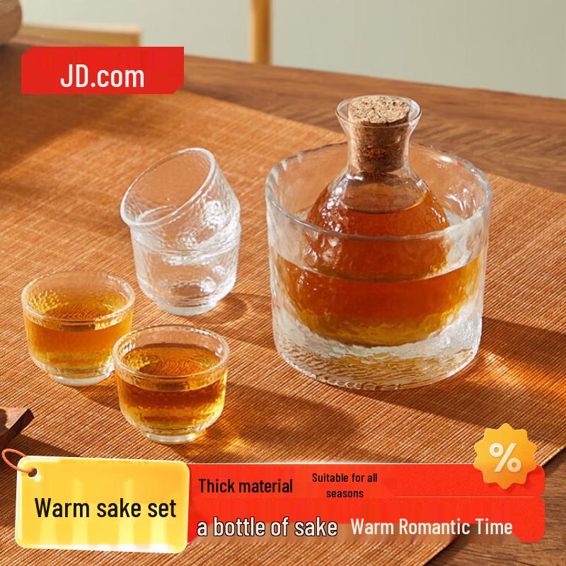 Handmade Hammered Japanese Sake Set