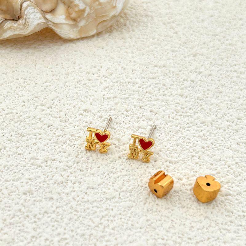 Fashion Love Shape Handmade Drip Glaze Stud Earrings золотой