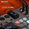 ZOOM P8 Podcast Recorder Multi-Track Recorder, Silver