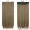 MERISIHAIR Women Fashion Long Straight Synthetic Fiber Hair Extensions 5 Clips Invisible Hairpiece for Daily Wear