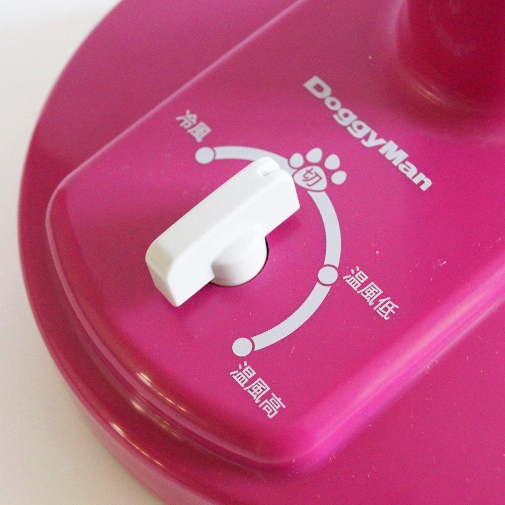 Doggyman Free Hand Dryer 1200W