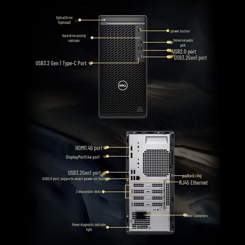 Dell OptiPlex 7020MT Business Desktop PC (CN version)