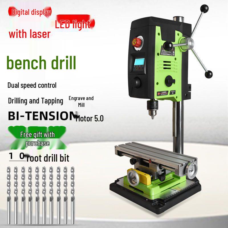 Multifunctional Desktop Electric Drill Press with Digital Display, 220V Industrial Grade Bench Drill for Household Use.