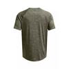 Under Armour Men's Tech Short-Sleeved T-Shirt