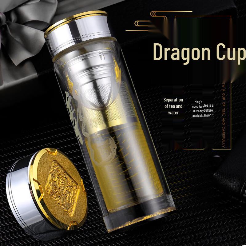 Yisijia Double Wall Tea Infuser Glass Cup