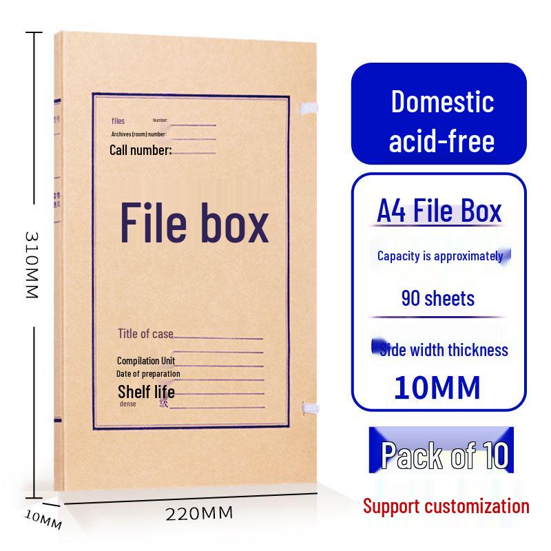 Kraft Paper Archive Box: Large Capacity, Custom Logo, Thickened Paper