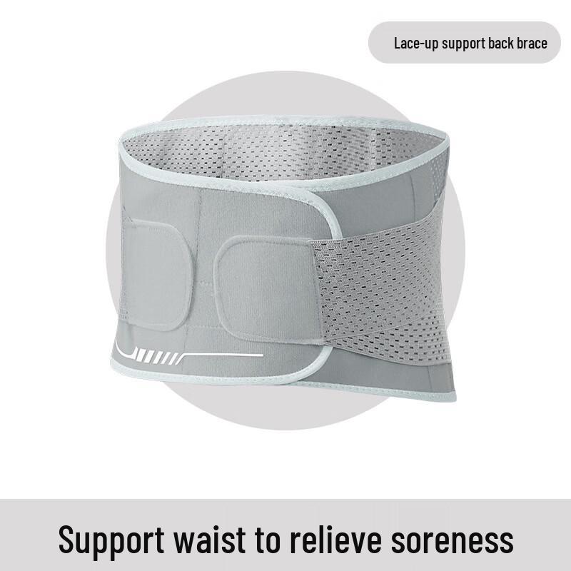 

Tartini Professional Fitness Waist Support Belt XL (Waist 103-117cm)