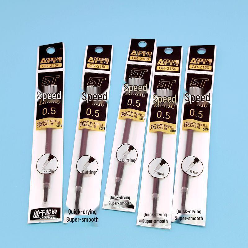 0.5mm Clickable Gel Pen Refill - Large Capacity Black Replacement Core for Office and Student Use