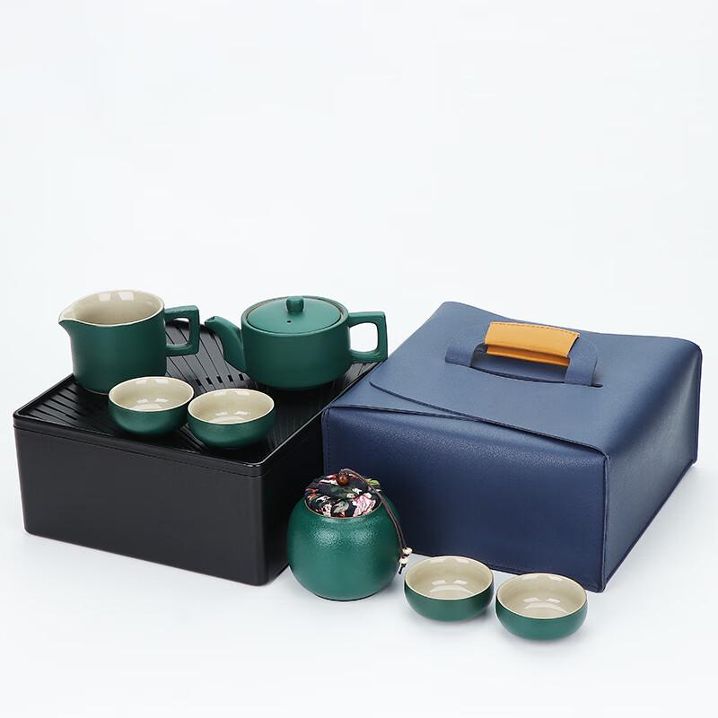 OIMG Portable Ceramic Tea Set