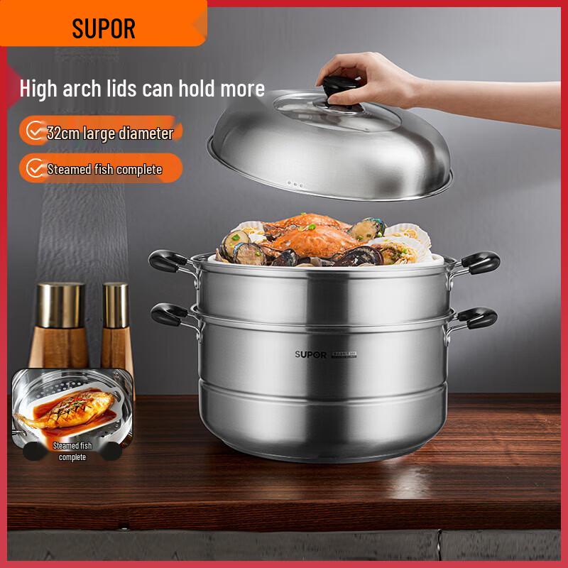 

SUPOR 304 Stainless Steel Double-Layer Steamer Pot
