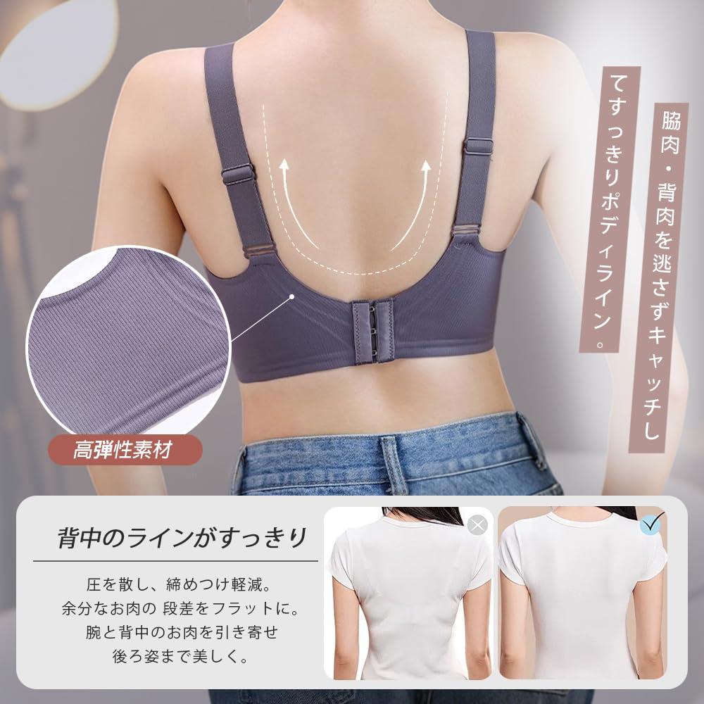 Carbinkoneer Non-Wired Lace Bra Wireless Soft Support Bouncing Day Night Plus Size Womens Underwear Lingerie Seamless Comfort