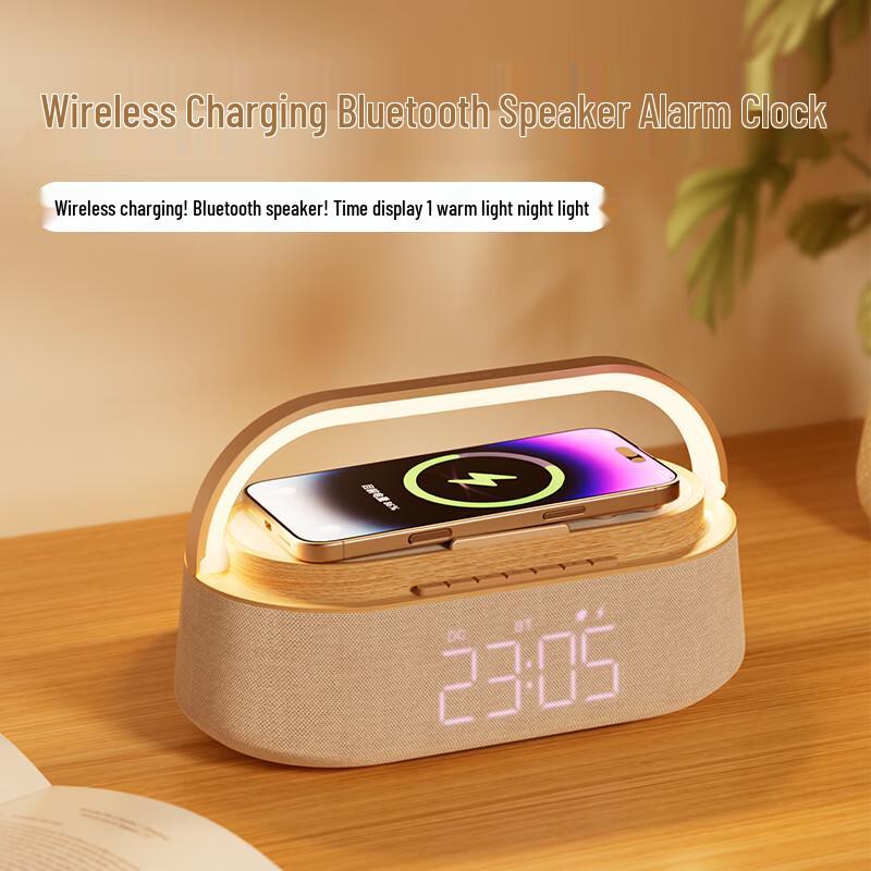 Kuangxiang Multifunctional Bluetooth Speaker with Night Light CN Plug (adapter Included)