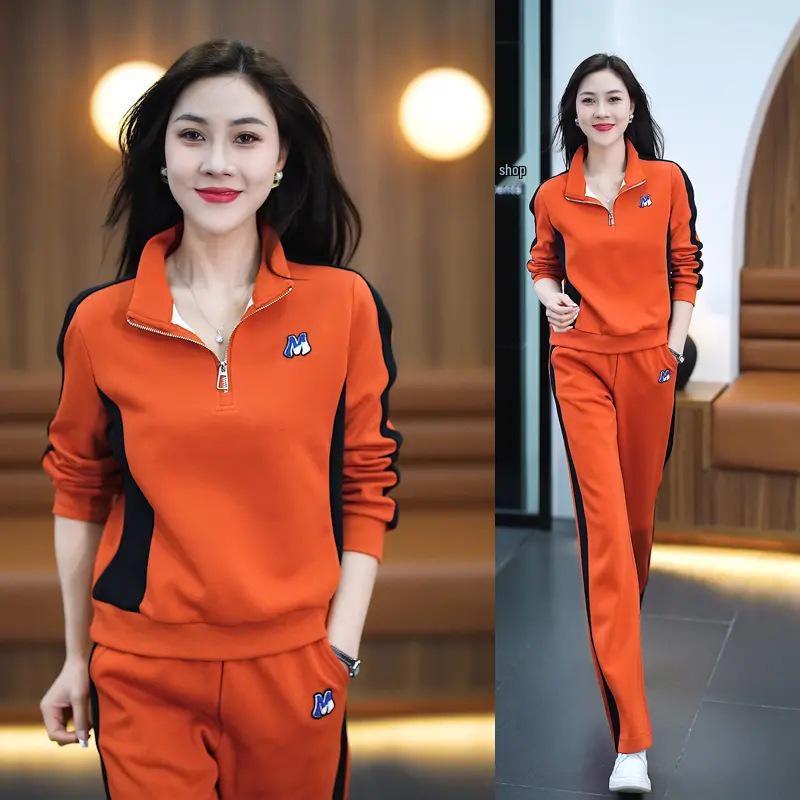 2025 Trendy Slimming Stand-up Collar Sweatshirt & Wide-leg Pants Set for Women - Casual Spring/Autumn Sportswear