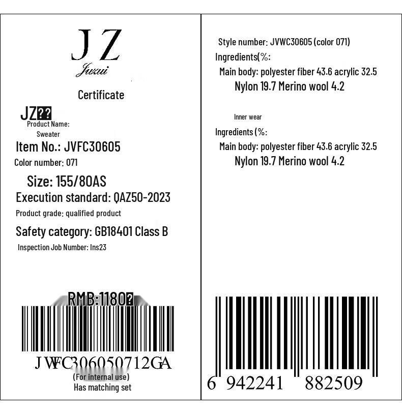 JUZUI Women's New Chinese Style Knitted Cardigan Two-Piece Set