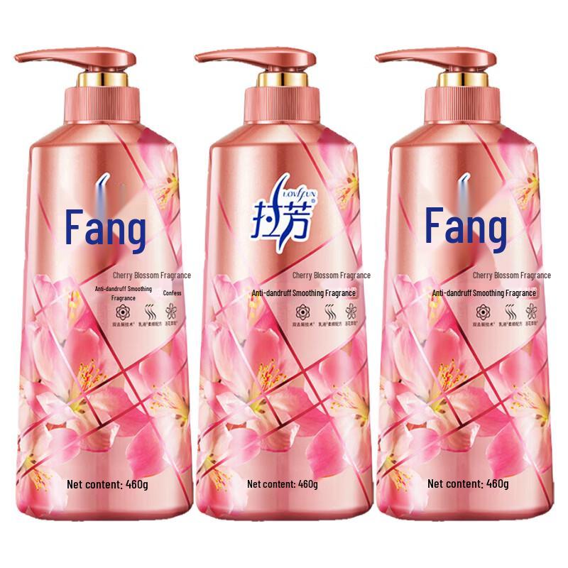 LaFong Anti-Dandruff Smoothing Cherry Blossom Shampoo