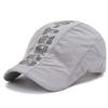 Men's korean style outdoor travel sun hat - trendy, casual, sun-protective, breathable baseball cap